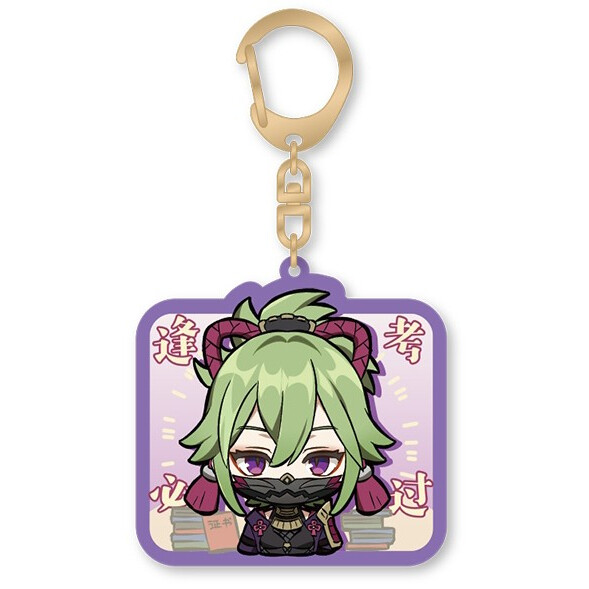 Брелок miHoYo Genshin lmpact Chibi Expressions Kuki Shinobu