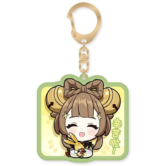 Брелок miHoYo Genshin lmpact Chibi Expressions Yaoyao - 6976068141228
