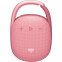 Портативная акустика Bloody S5 Lock Pink