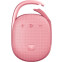 Портативная акустика Bloody S5 Lock Pink - фото 2