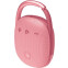 Портативная акустика Bloody S5 Lock Pink - фото 4