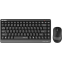 Клавиатура + мышь A4Tech Fstyler FGS1110Q Black/Grey