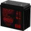 Аккумуляторная батарея WBR EVX135-12G - фото 2