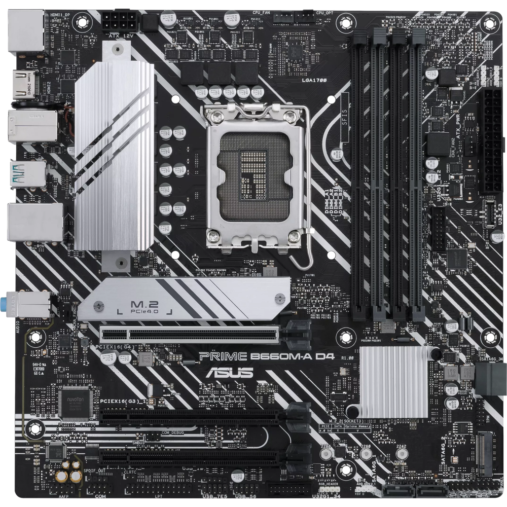 Материнская плата ASUS PRIME B660M-A D4-CSM