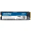 Накопитель SSD 256Gb SmartBuy Stream E14 (SBSSD256-STE14-M2P3)