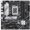 Материнская плата ASUS PRIME B760M-A D4-CSM