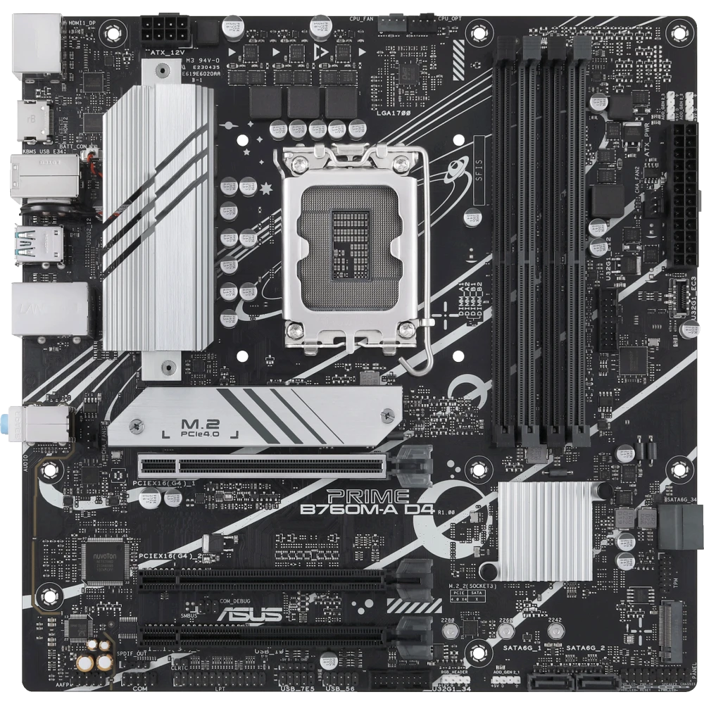 ПК Intel Core i5-12400 / Intel UHD 730 / 64 ГБ / SSD 1 ТБ + HDD 2 ТБ