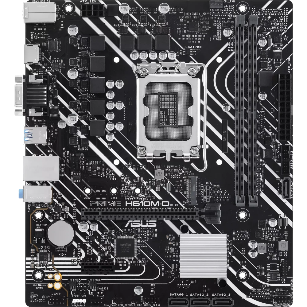 Материнская плата ASUS PRIME H610M-D