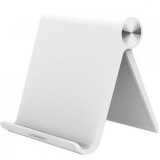 Настольная подставка UGREEN LP115 White (30485)
