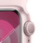 Умные часы Apple Watch Series 9 41mm Pink Aluminum Case with Light Pink Sport Band S/M (MR933ZP/A) - фото 3