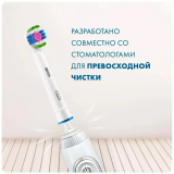 Насадка для зубной щётки Oral-B EB18pRB, 2шт (EB18рRB)