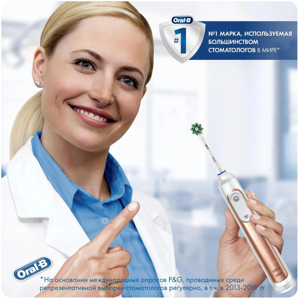 Насадка для зубной щётки Oral-B EB50RB, 4 шт. - 80348194 - фото 9
