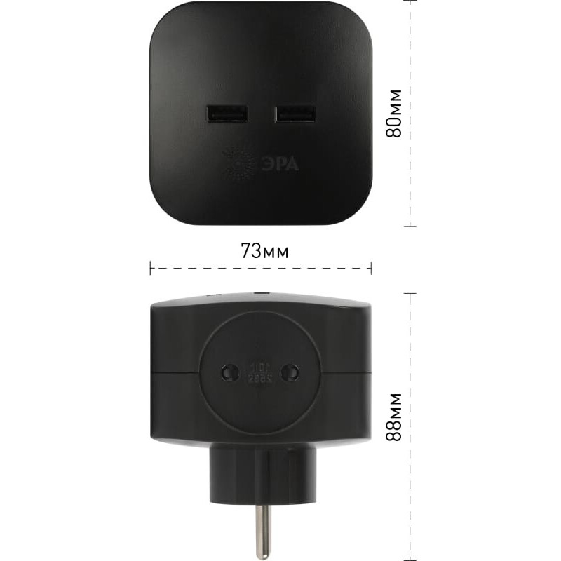 Сетевой разветвитель ЭРА SP-4-USB-B - Б0049536 - фото 4