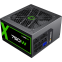 Блок питания 750W GameMax GX-750 Modular