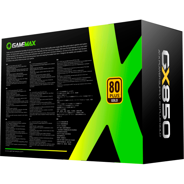Блок питания 850W GameMax GX-850 Modular - фото 8