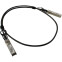 Кабель SFP+ LR-LINK (Linkreal)  LRDAC-SFP+-1M