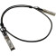 Кабель SFP+ LR-LINK (Linkreal)  LRDAC-SFP+-5M