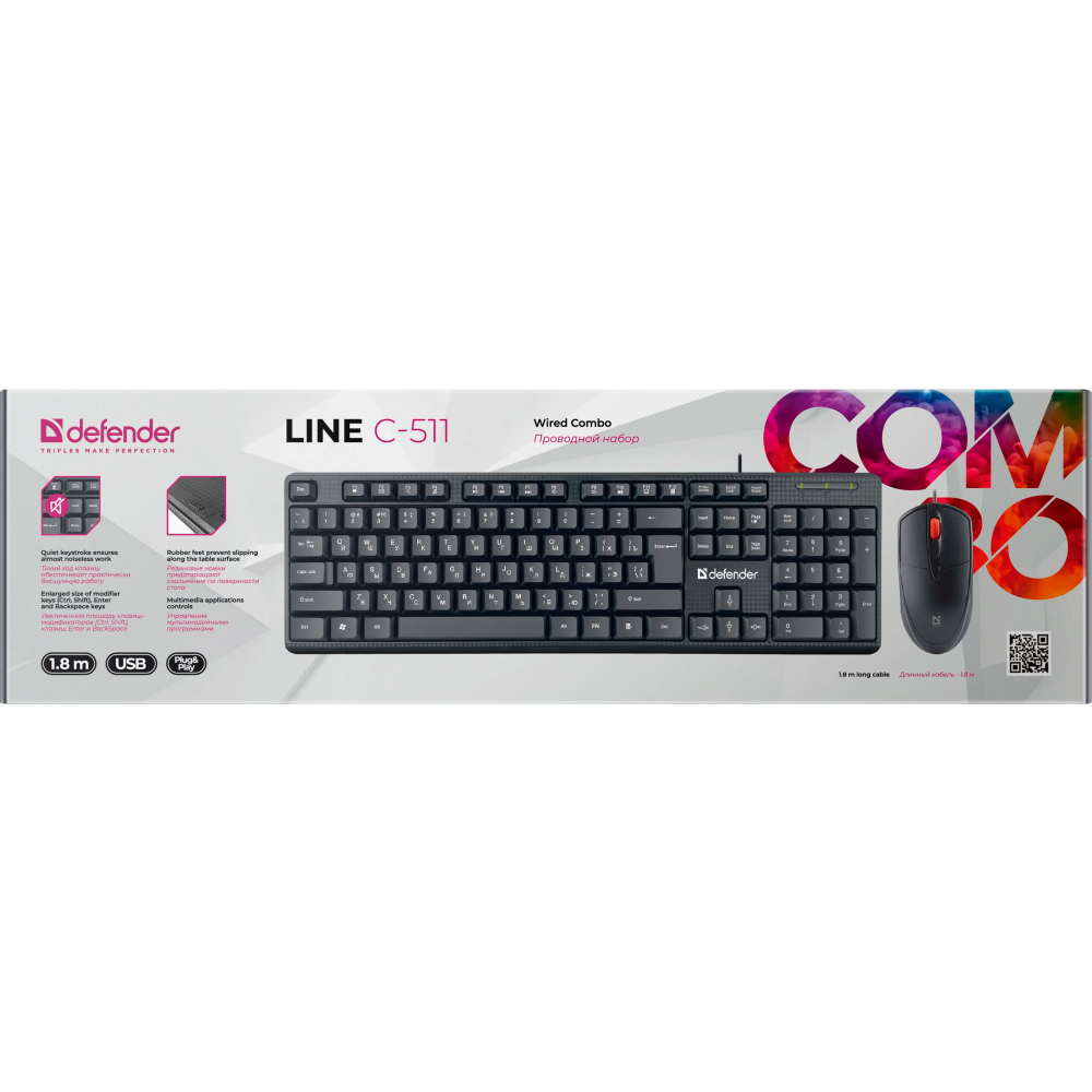 Клавиатура + мышь Defender Line C-511 - 45511 - фото 2