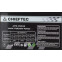 Блок питания 450W Chieftec (GPS-450A8) - фото 3