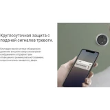 Видеодомофон EZVIZ CS-DP1C (303101598) (CS-DP1C-A0-4A1WPFBSR)