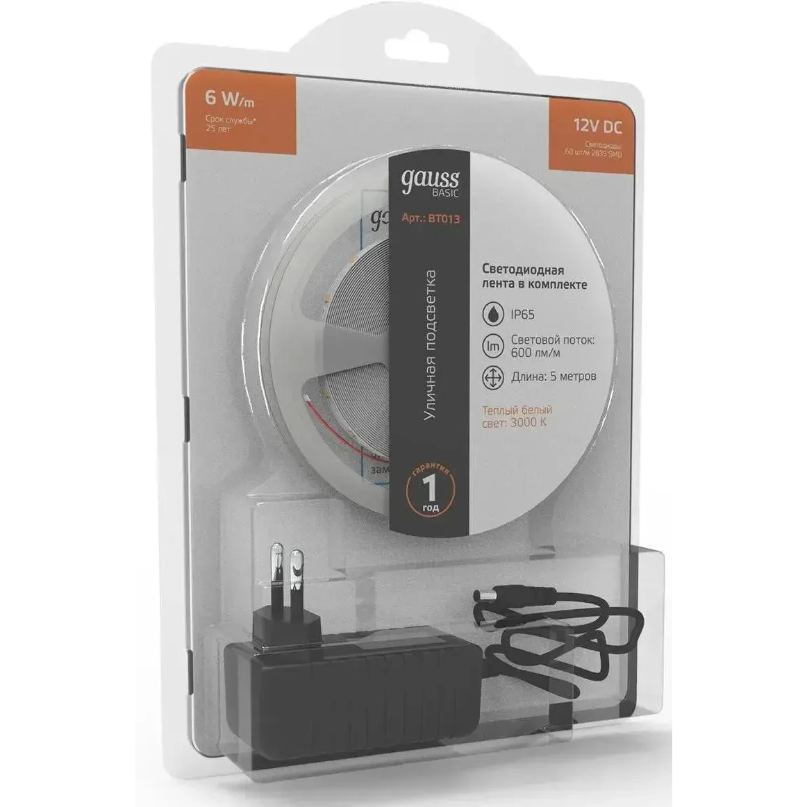 Светодиодная лента Gauss BT013 - фото 2