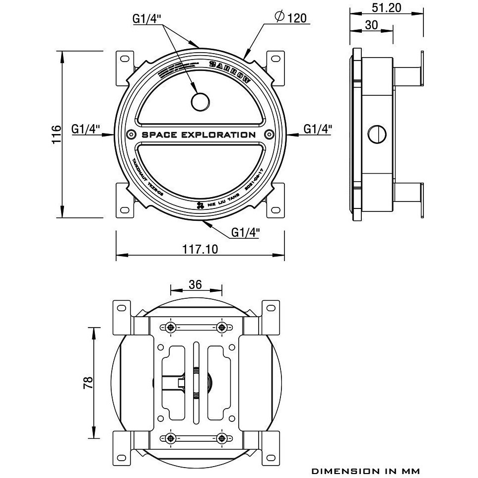 Резервуар для СЖО Barrow YKZR-03 RBW (BA2979) - фото 4