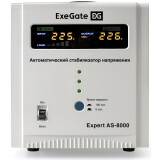 Стабилизатор напряжения ExeGate AS-8000 (EX291726RUS)