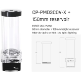 Резервуар с помпой для СЖО Bykski CP-PMD3COV-X-CT60 150MM (C8-0191)