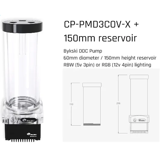 Резервуар с помпой для СЖО Bykski CP-PMD3COV-X-CT60 150MM (C8-0191) - фото 3
