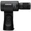 Микрофон Shure Motiv MV88+Stereo - MV88+STEREO-USB - фото 3