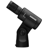 Микрофон Shure Motiv MV88+Stereo (MV88+STEREO-USB)