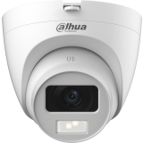 Камера Dahua DH-HAC-HDW1500CLQP-IL-A-0360B (DH-HAC-HDW1500CLQP-IL-A-0360B-S2)