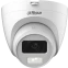 Камера Dahua DH-HAC-HDW1500CLQP-IL-A-0360B-S2