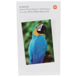 Бумага Xiaomi BHR6757GL