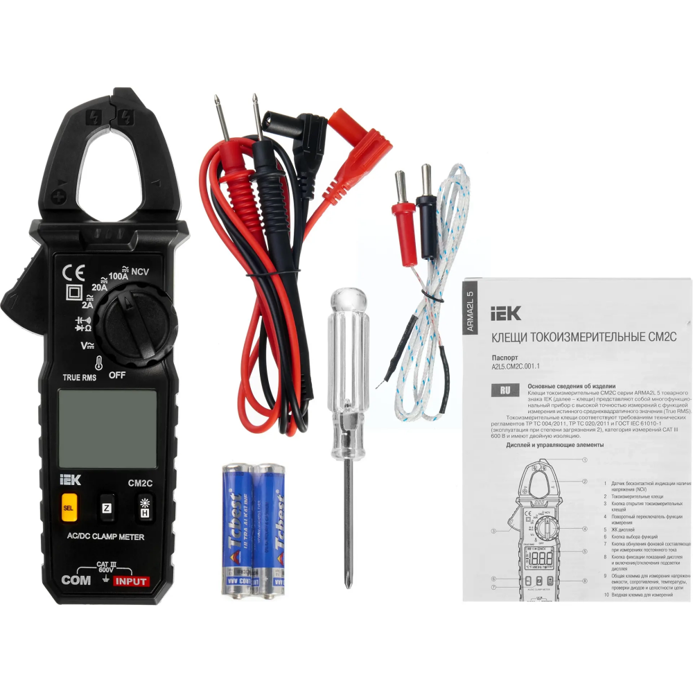 Токоизмерительные клещи IEK CM2C ARMA2L 5 - A2L5-CM13-02 - фото 8