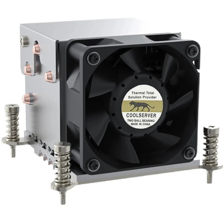 Кулер для серверного процессора Coolserver R63 LGA1700