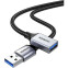 Кабель удлинительный USB A (M) - USB A (F), 5м, UGREEN US115 Black - 25285