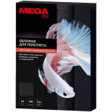 Обложки для переплёта ProMEGA Office A4 Black Leather, 100 шт. (254598)