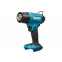 Строительный фен Makita DHG181ZK