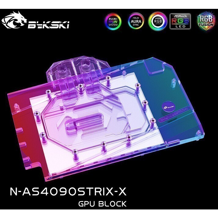 Водоблок для видеокарты Bykski N-AS4090STRIX-X 5V A-RGB+Backplate (C1-1640) - фото 3