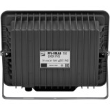 Прожектор JazzWay PFL SOLAR 150 (5044425)