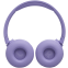 Гарнитура JBL T670NC Purple - JBLT670NCPURCN - фото 6