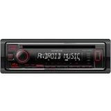 Автомагнитола Kenwood KDC-1040U