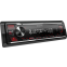 Автомагнитола Kenwood KMM-BT208