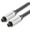 Кабель оптический UGREEN AV108, 1.5м - 10542