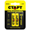 Аккумулятор СТАРТ (AA, 2500mAh, 2 шт.) - 4610116221037