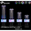 Резервуар с помпой для СЖО Bykski CP-NWD5-X-CT60-V3 100MM Black (C8-0173) - фото 3