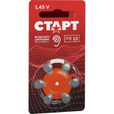 Батарейка СТАРТ (ZA13, 6 шт.) (4610116214879)