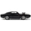 Коллекционная модель Jada Toys Fast & Furious 1970 Dodge Charger (97214) - фото 3