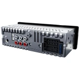 Автомагнитола Prology CMX-235 (PRCMX235)